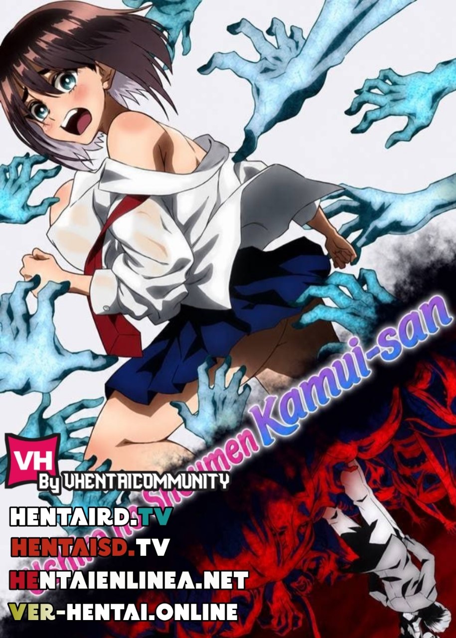 Ushiro no Shoumen Kamui-san