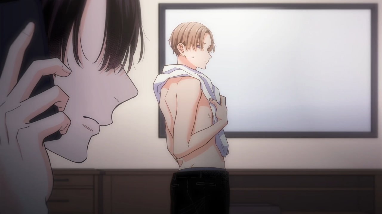 Perfect Addiction Animación 2D