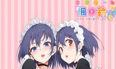 Love Me Kaede to Suzu The Animation Capítulo 1 Hentai Online Gratis