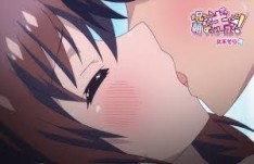 Onii-chan Asa made Zutto Gyutte Shite! Capítulo 1 Hentai Online Gratis
