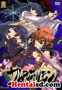 Samurai Hormone The Animation