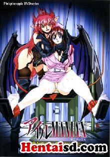 Ail Maniax Inma Seifukugari Majogari no Yoru ni