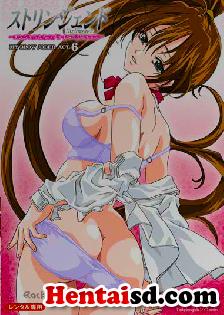 Stringendo My Blow Jober