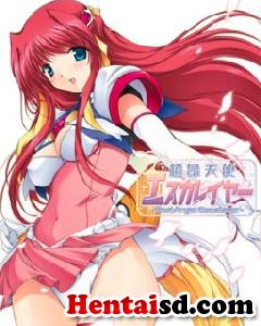 Beat Angel Escalayer