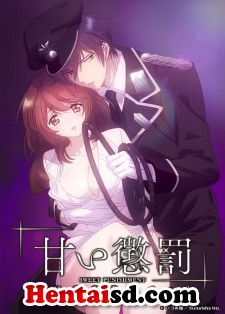 Amai Choubatsu Watashi wa Kanshu Sen you Pet