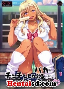 Baka Dakedo Chinchin Shaburu no Dake wa Jouzu na Chii-chan