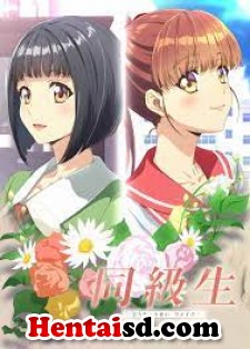 Doukyuusei Remake The Animation