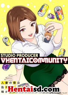 Hitozuma no Kuchibiru wa Kan Chuuhai no Aji ga Shite