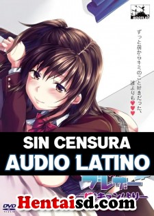 Iizuka-senpai x Blazer: Ane Kyun! Yori The Animation Sin Censura Audio Latino