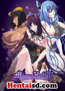 Mama x Holic: Miwaku no Mama to Amaama Kankei The Animation