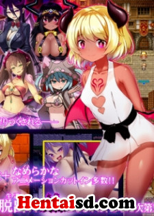 Muma no Machi Cornelica