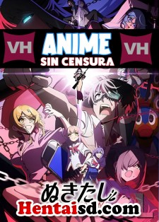 Nukitashi the Animation Sin Censura