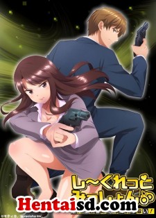 Secret Mission: Sennyuu Sousakan wa Zettai ni Makenai!