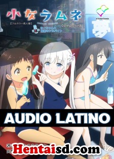 Shoujo Ramune Audio latino