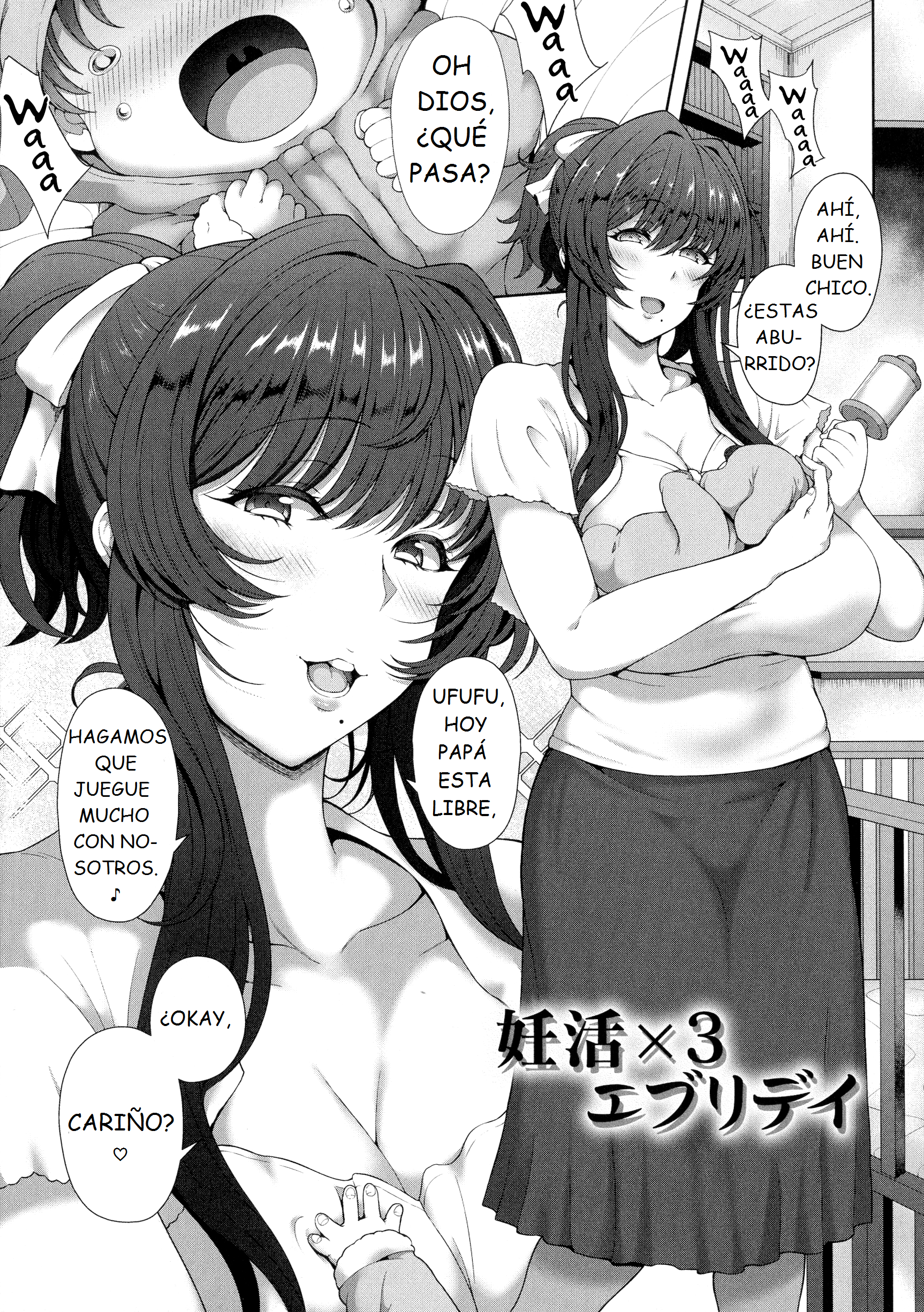 Erotic Mature Women: Capítulo 10 - Página 1