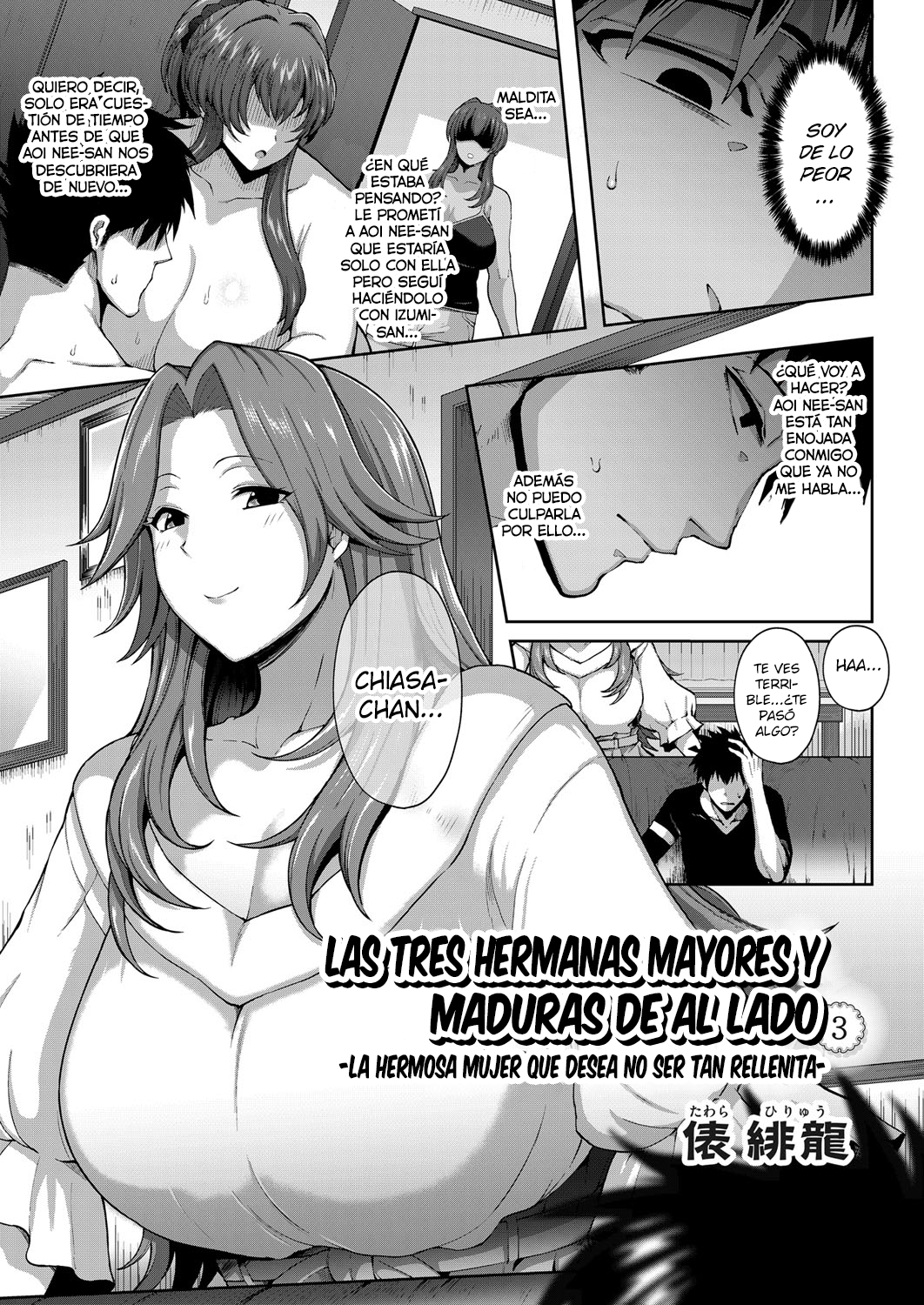 Erotic Mature Women: Capítulo 3 - Página 1