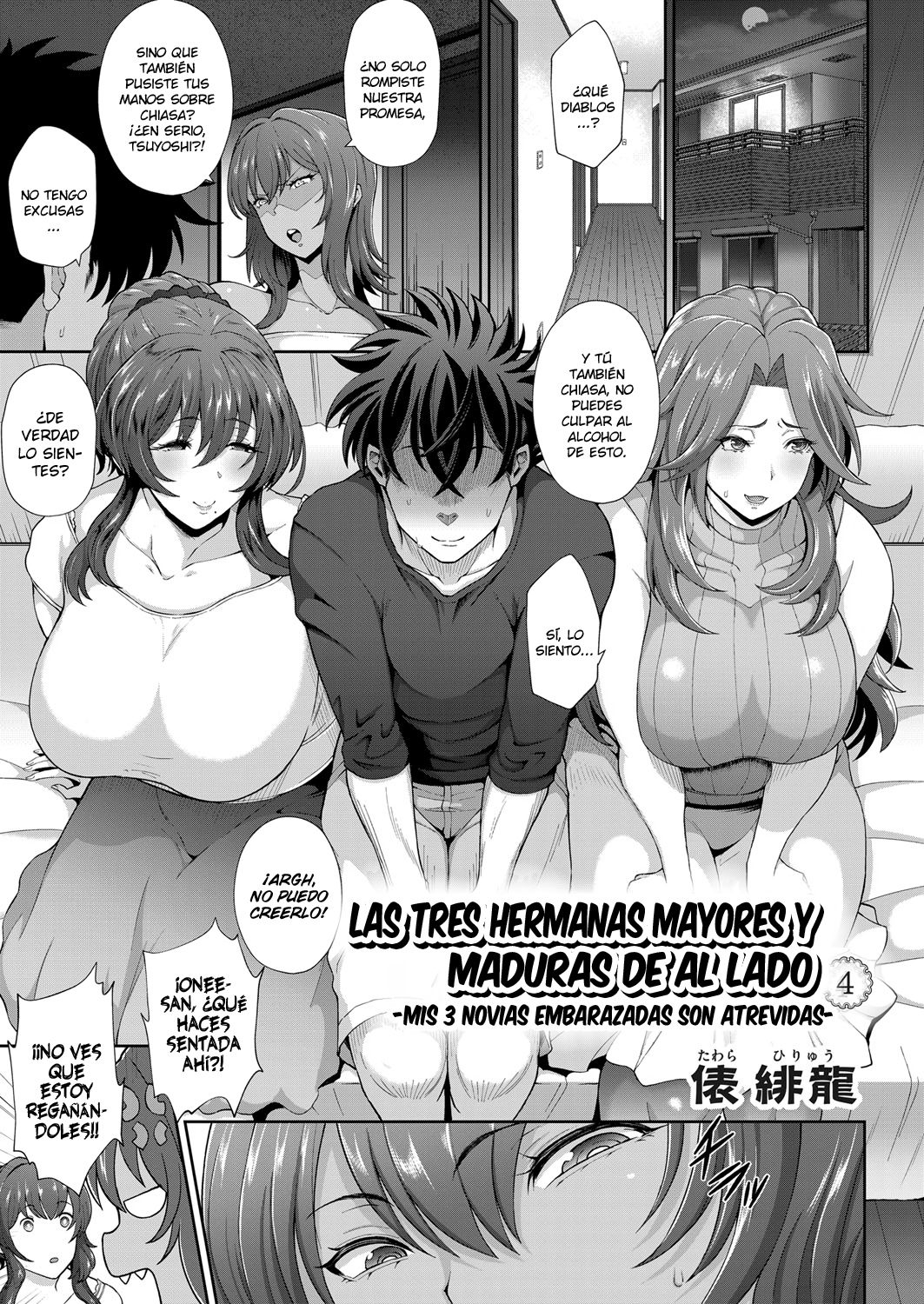Erotic Mature Women: Capítulo 4 - Página 1