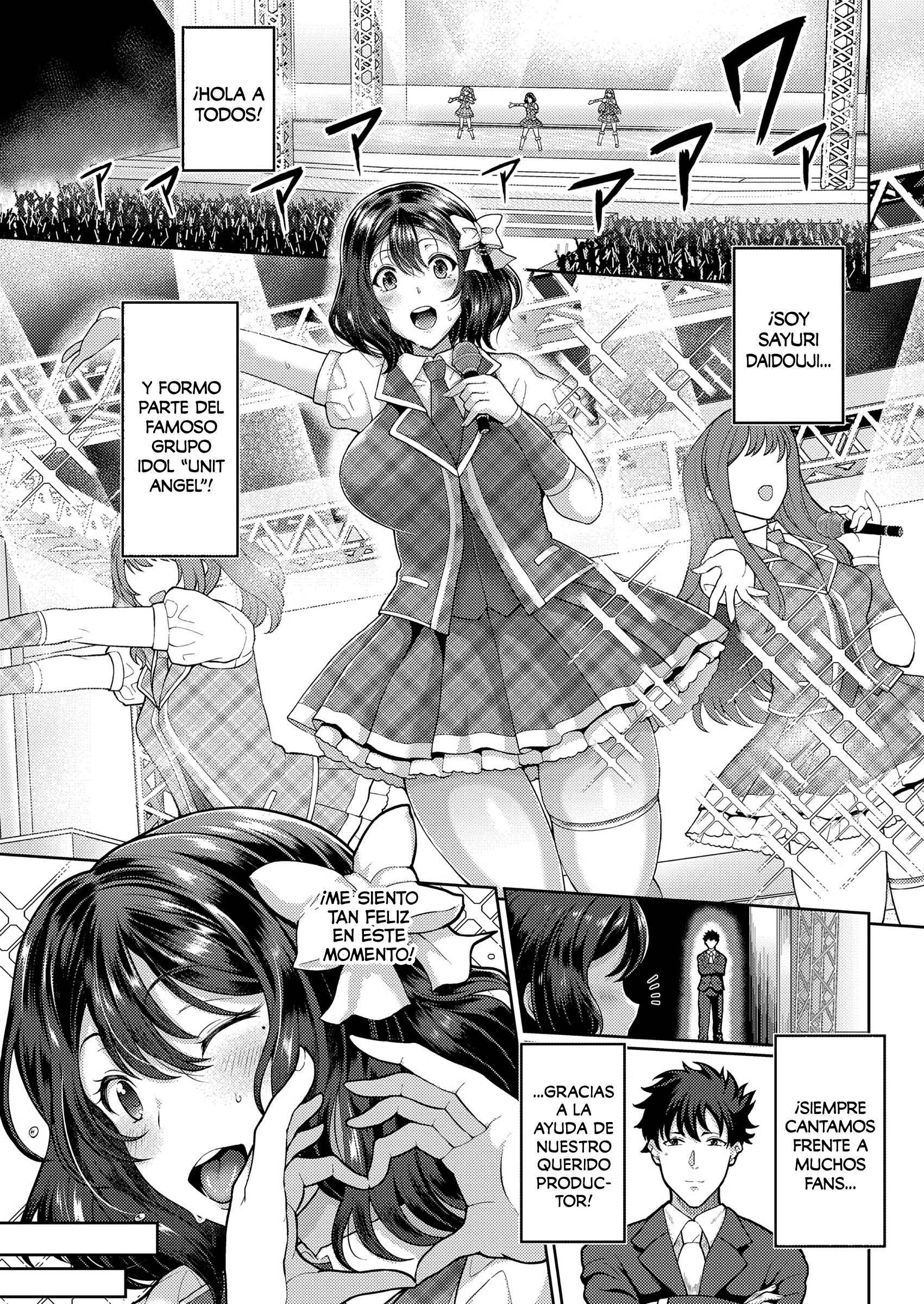 Erotic Mature Women: Capítulo 5 - Página 1