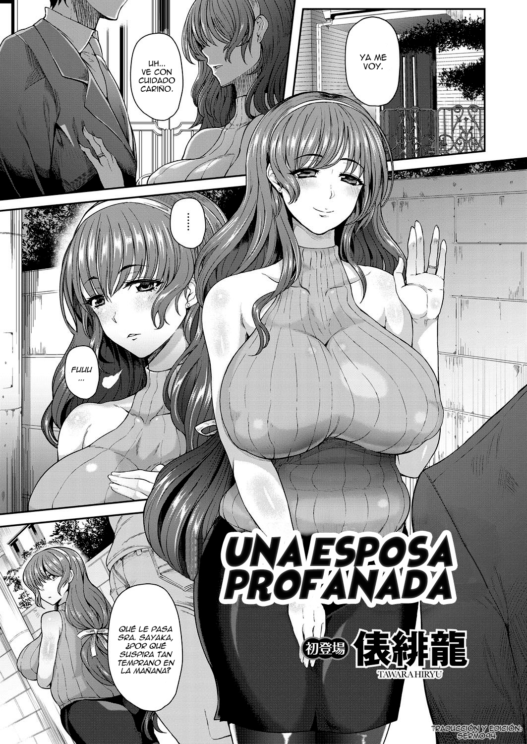Erotic Mature Women: Capítulo 6 - Página 1