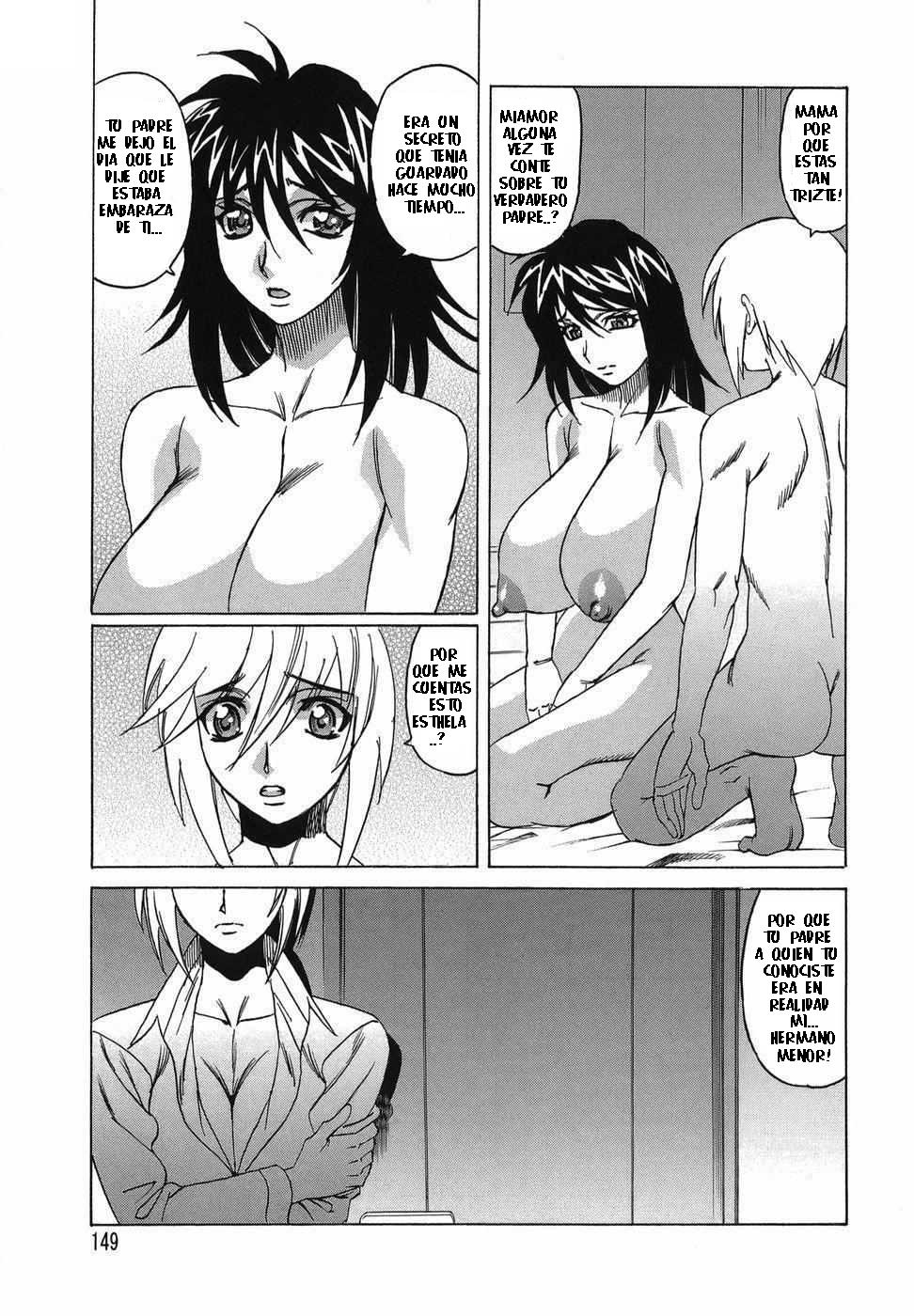 Inransei Souseiji: Capítulo 8 - Página 1