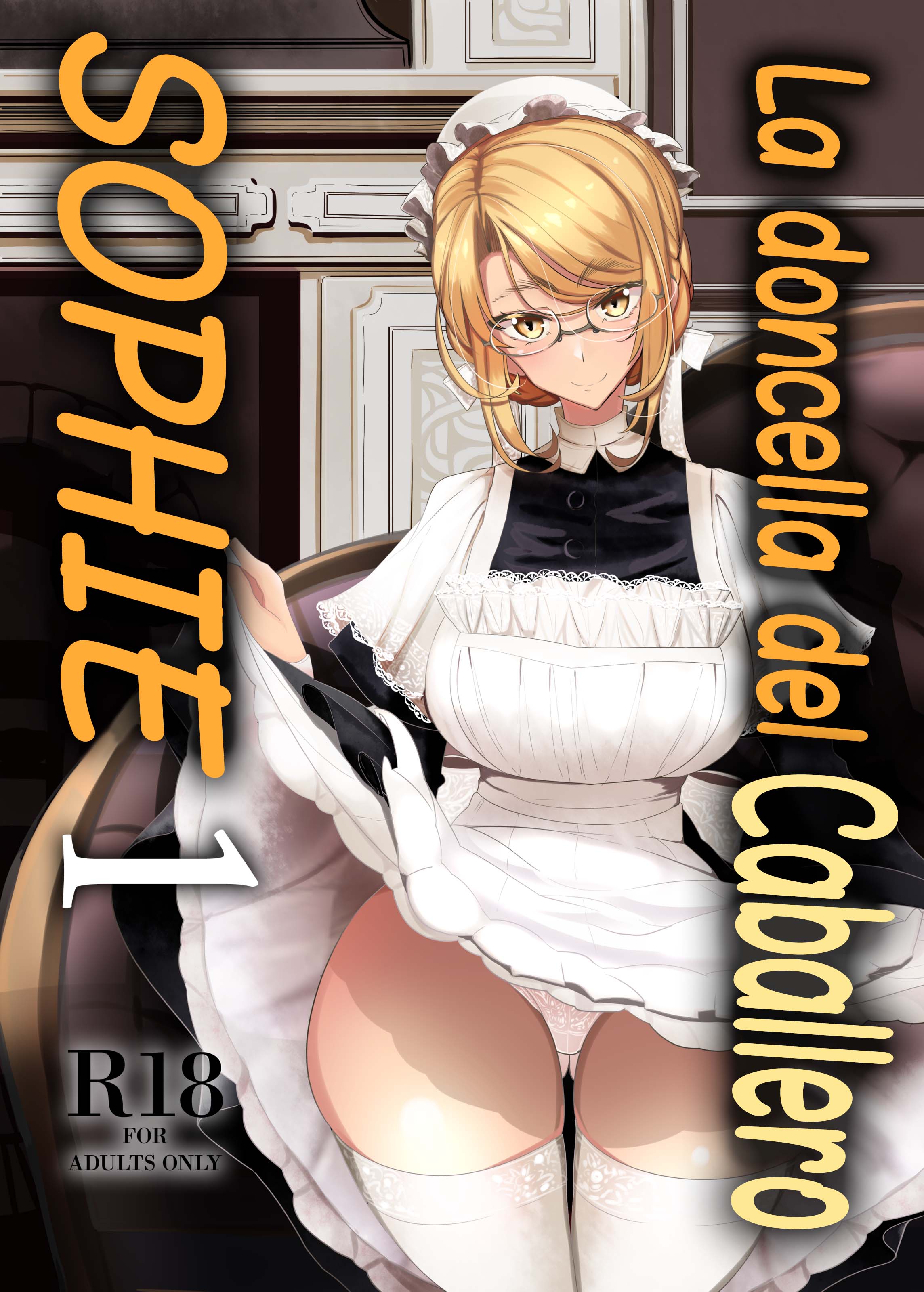 Shinshi Tsuki Maid no Sophie-san 1: Capítulo 1 - Página 1