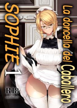 Shinshi Tsuki Maid no Sophie-san 1