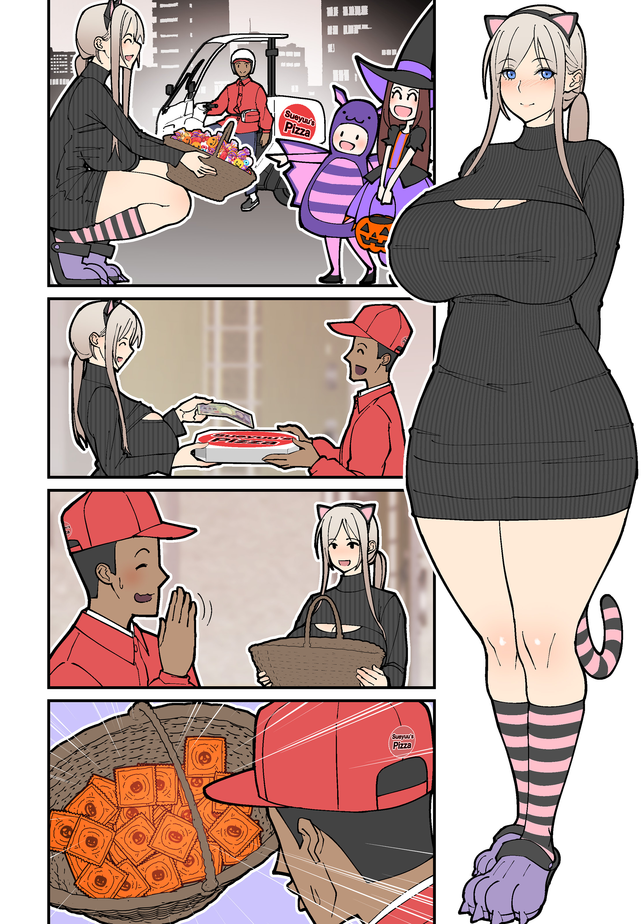 Silent Manga Omnibus 3: Capítulo 1 - Página 7