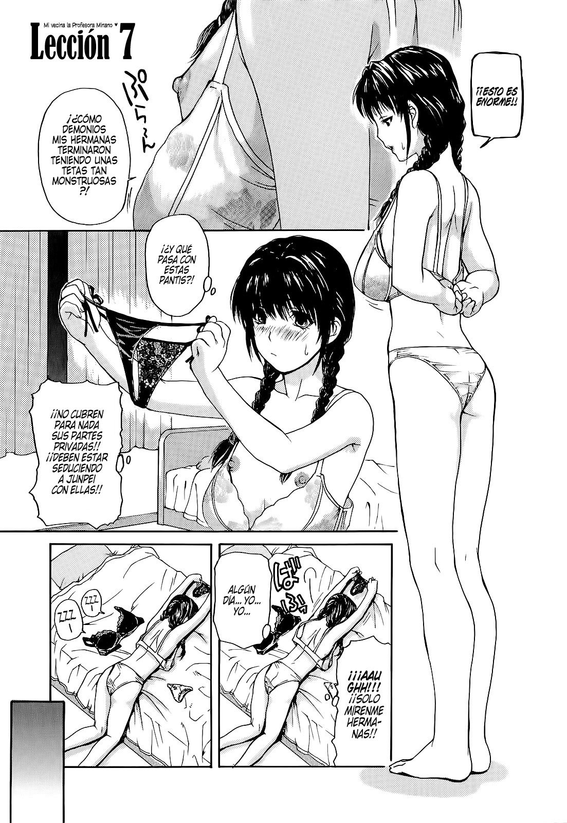 Tonari no Minano Sensei Vol 1: Capítulo 8 - Página 1