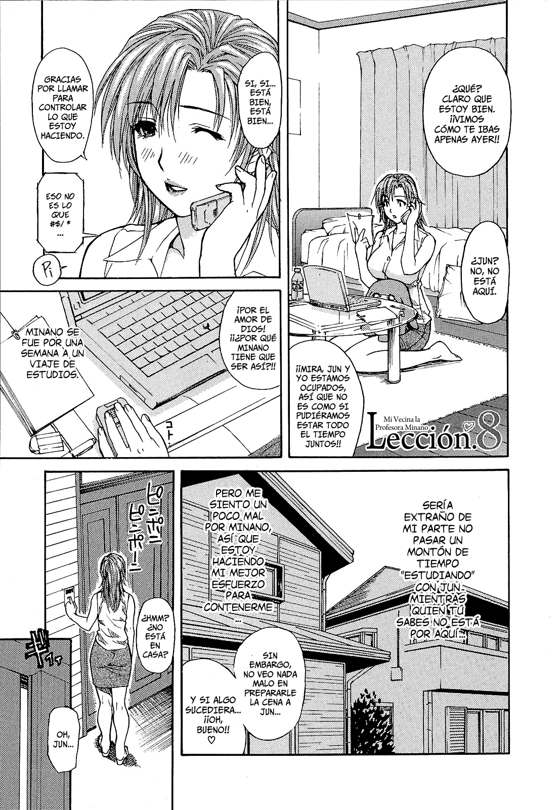 Tonari no Minano Sensei Vol 1: Capítulo 9 - Página 1