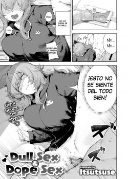 [Itsutsuse] Dull Sex &amp; Dope Sex (Comic Kairakuten 2024-12)
