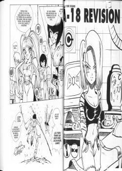 Leer 18 Revisión - Doujin Online Gratis en Español