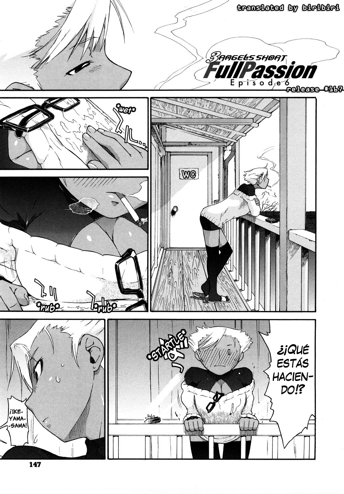 3 ANGELS SHORT Full Passion: Capítulo 8 - Página 1