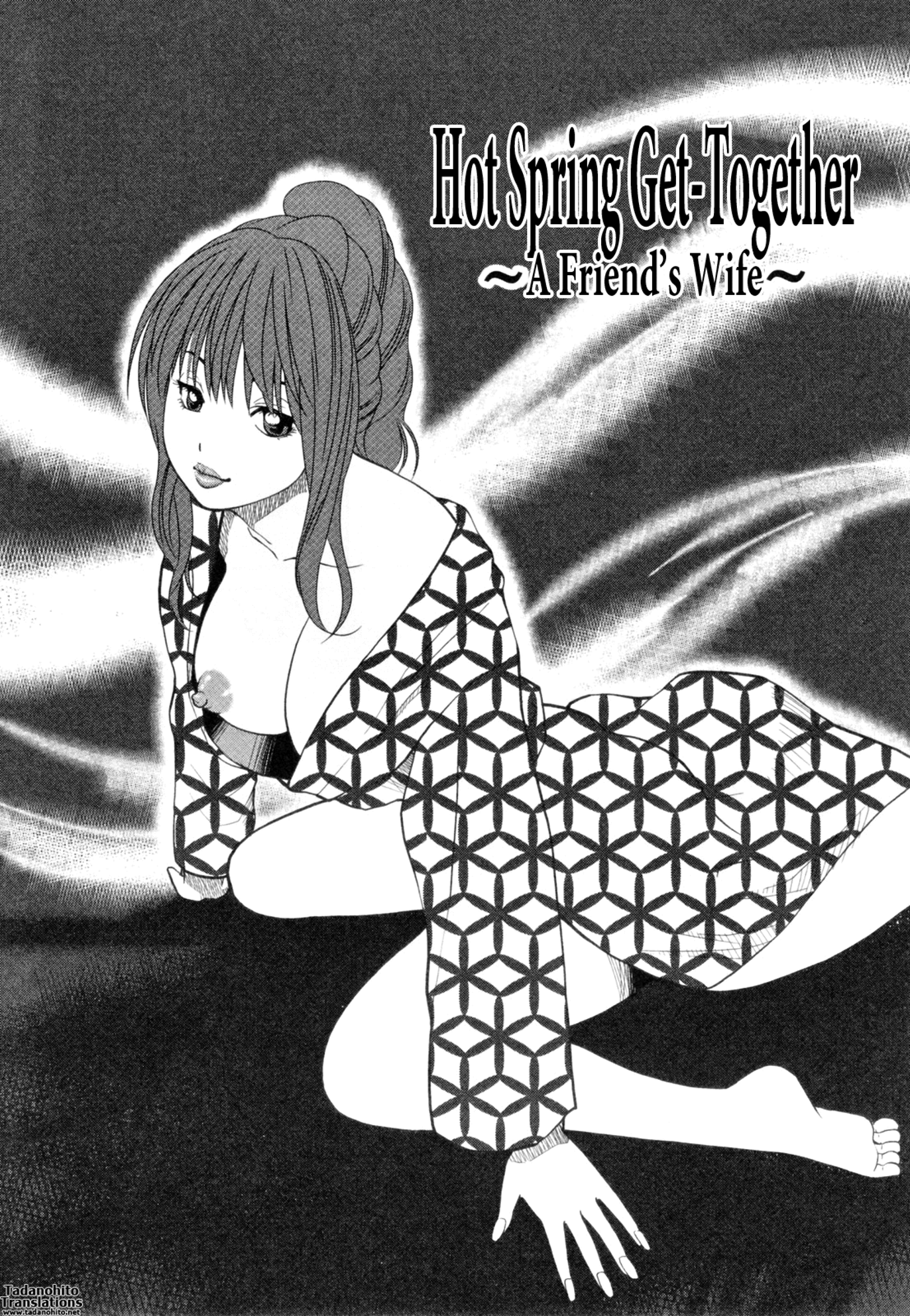 32 Sai Yokkyuufuman no Hitozuma: Capítulo 3 - Página 1