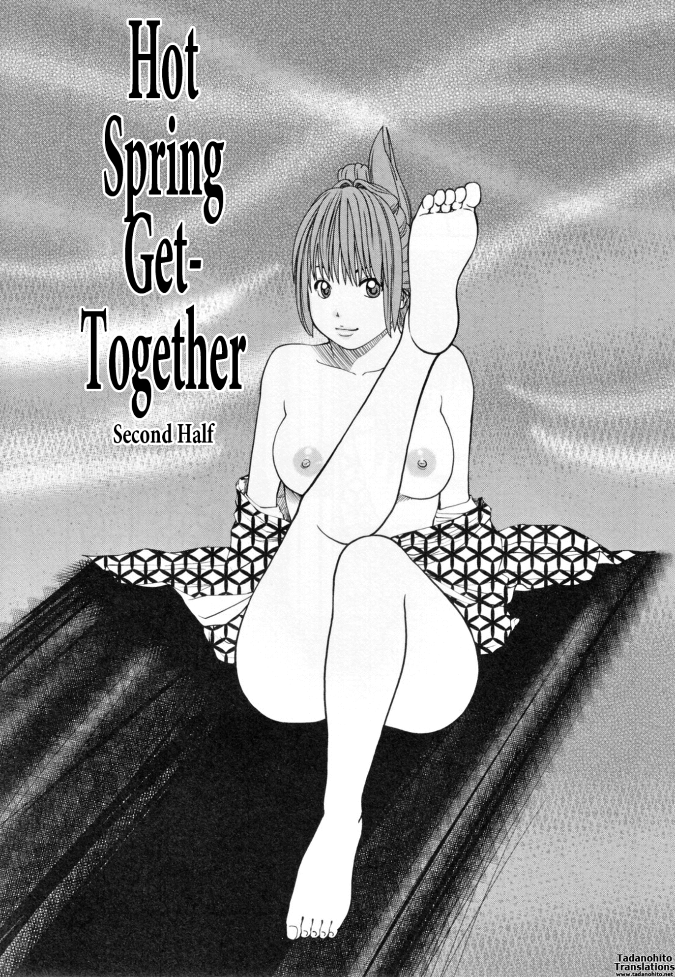 32 Sai Yokkyuufuman no Hitozuma: Capítulo 4 - Página 1