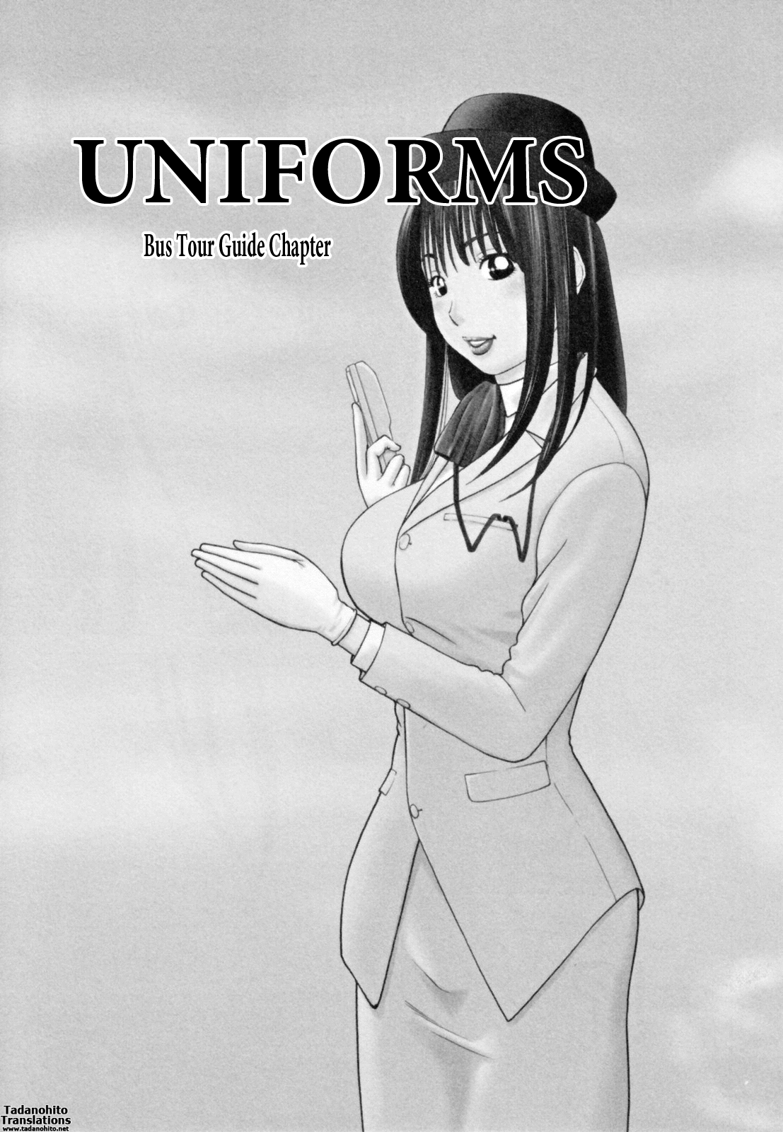 32 Sai Yokkyuufuman no Hitozuma: Capítulo 6 - Página 1
