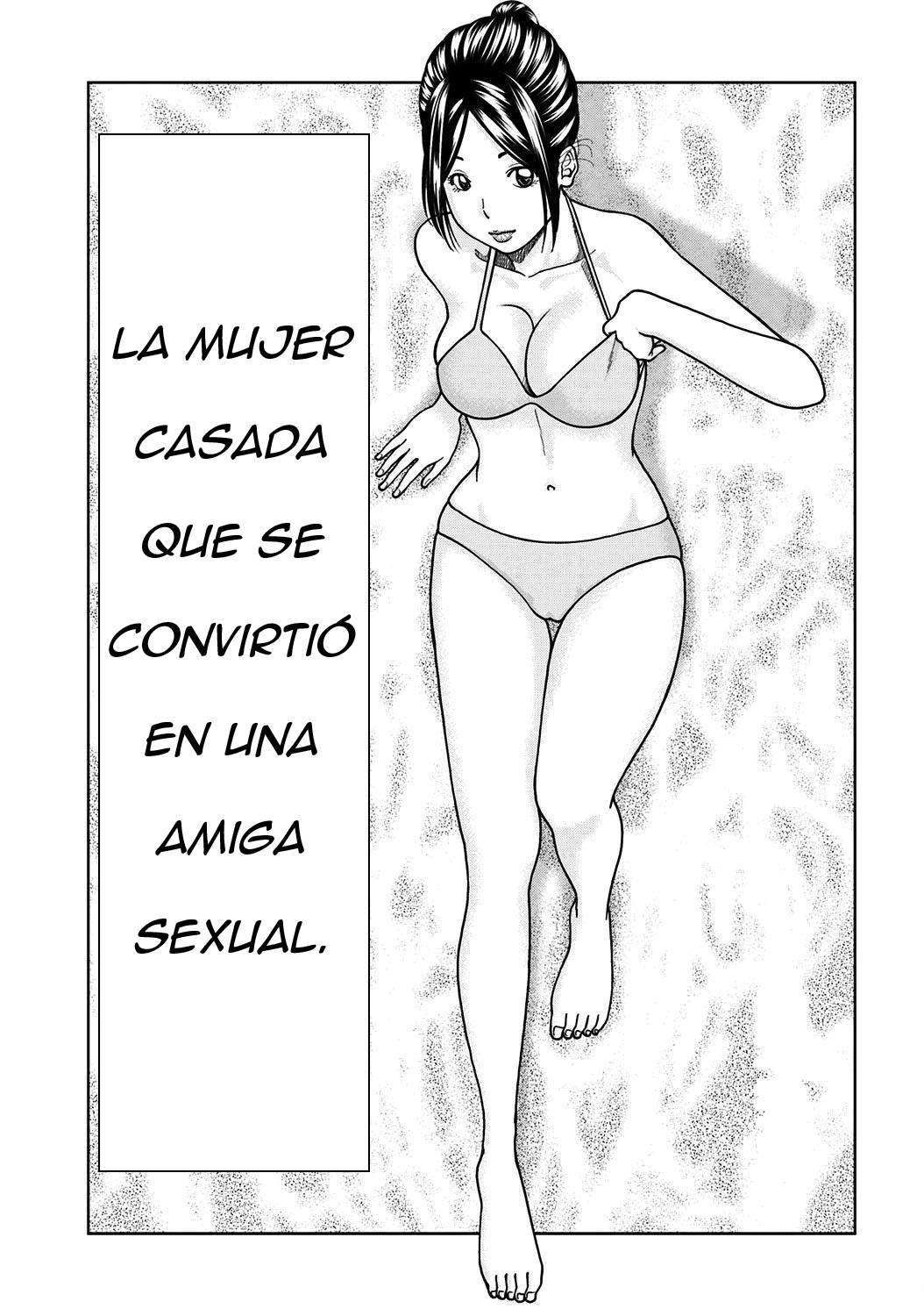 33 Sai Midarazuma: Capítulo 7 - Página 1