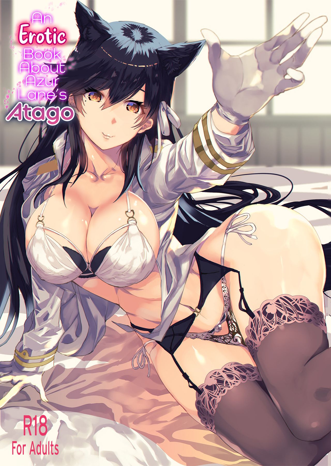 Azur Lane Atago no H na Hon: Capítulo 1 - Página 1