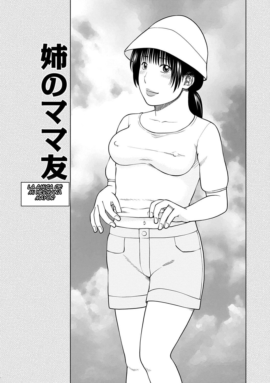 36 Sai Injuku Sakarizuma: Capítulo 5 - Página 1