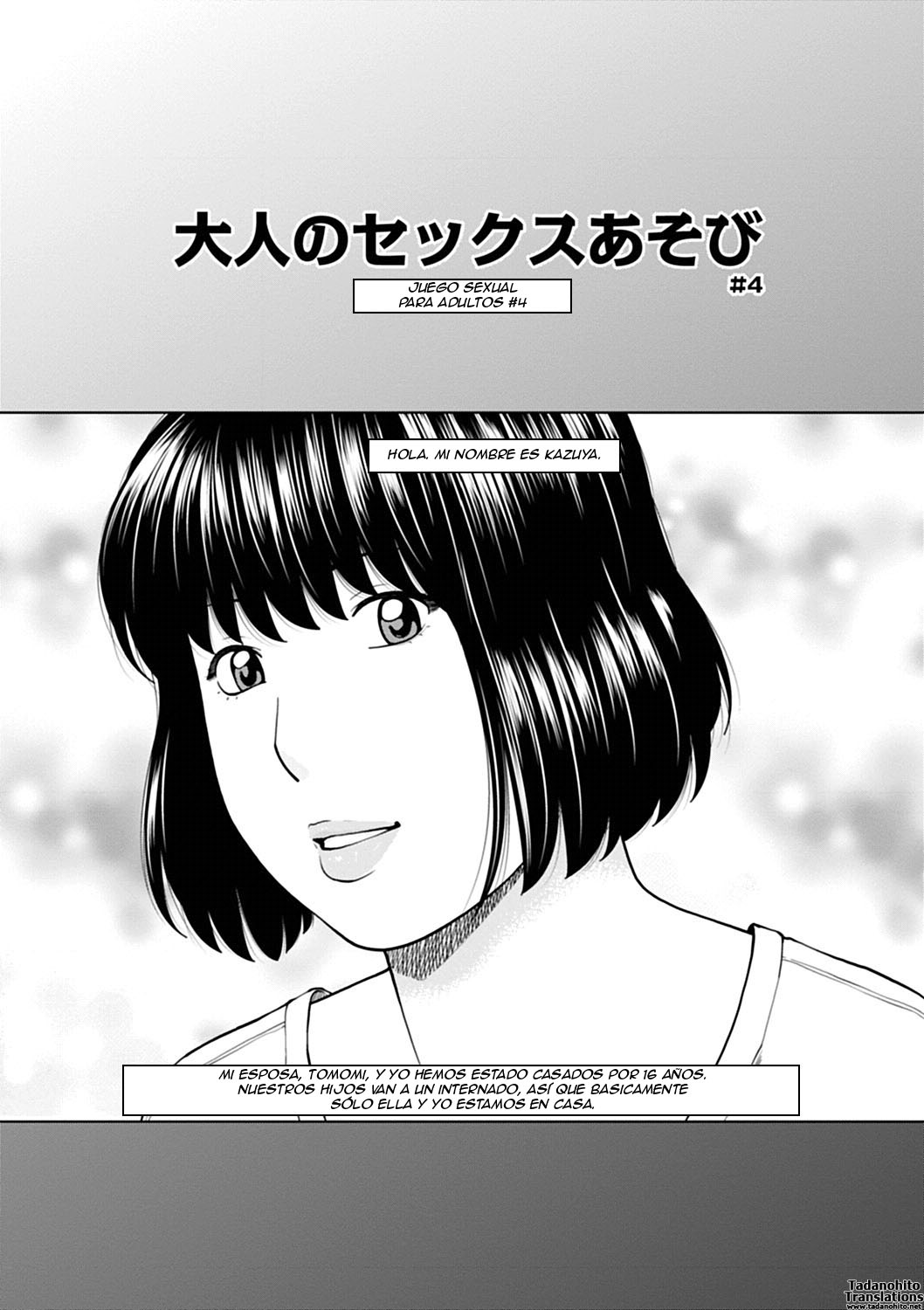 36 Sai Injuku Sakarizuma: Capítulo 9 - Página 1