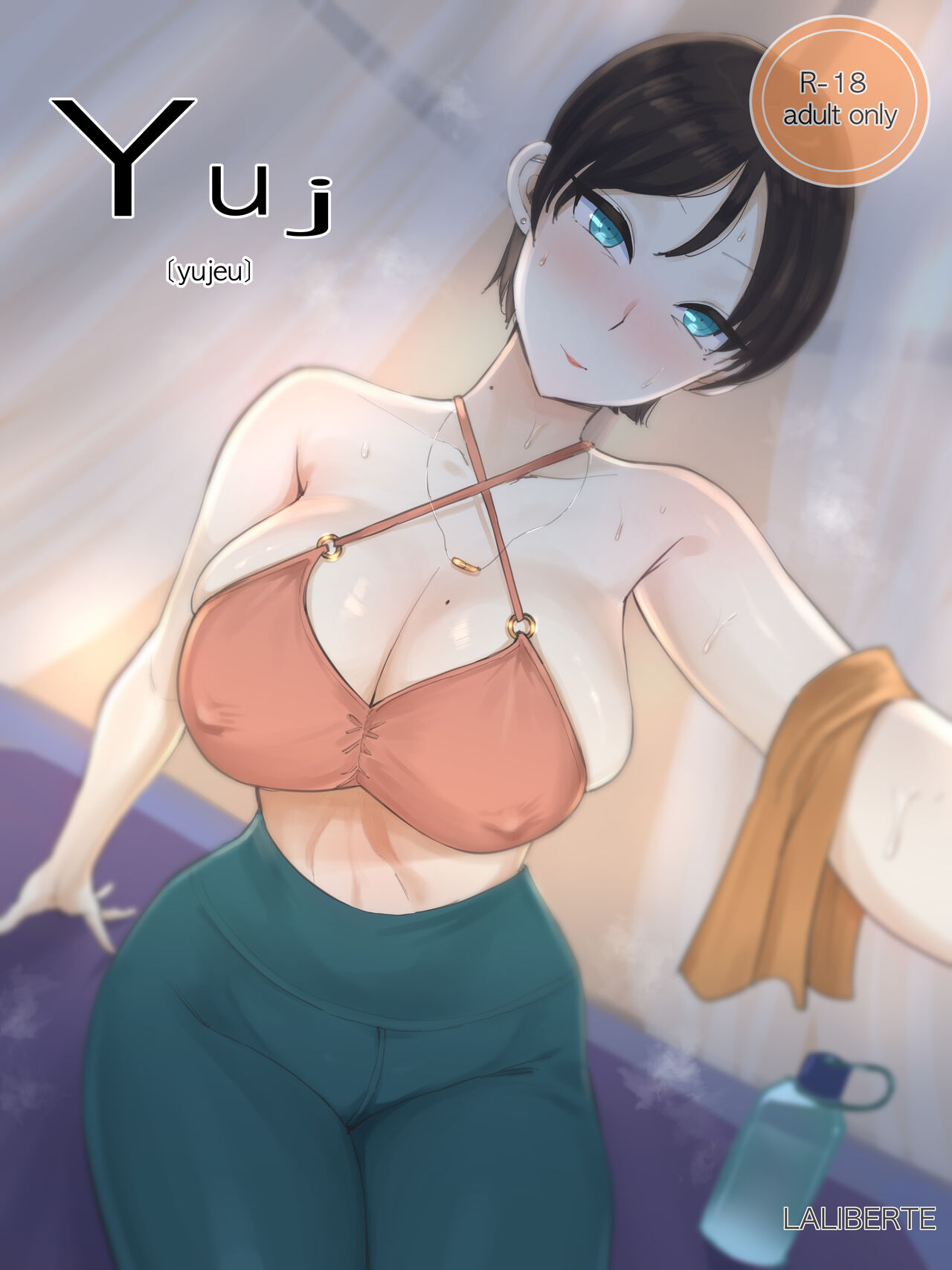 Yuj: Capítulo 1 - Página 1