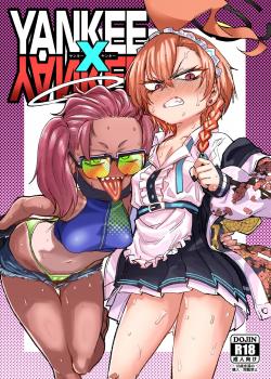 [Nikutai Gengo Club (Dekosuke)] YANKEExYANKEE (Blue Archive)
