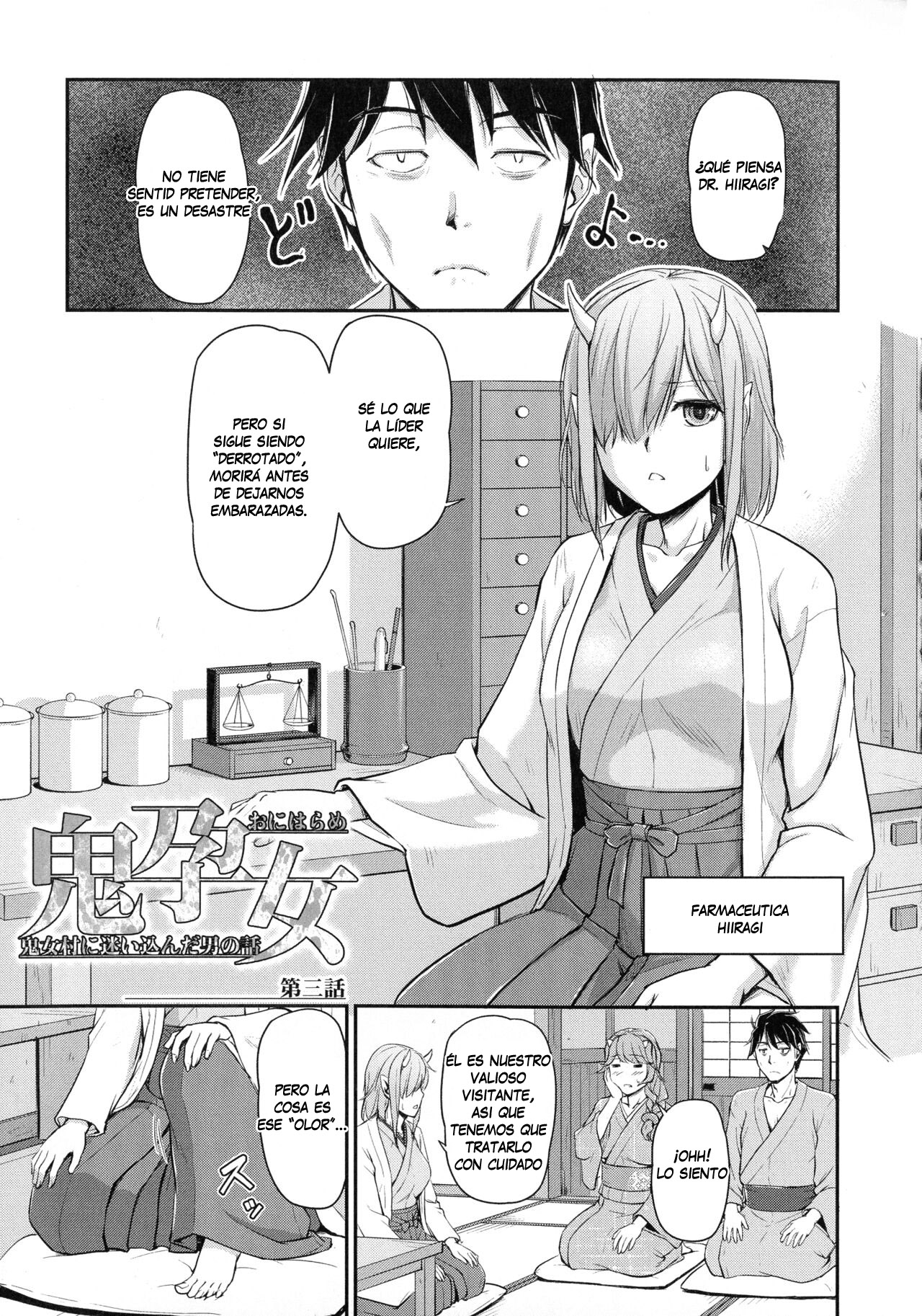 [Urase Shioji] Oni Harame Kijo Mura ni Mayoikonda Otoko no Hanashi: Capítulo 3 - Página 1