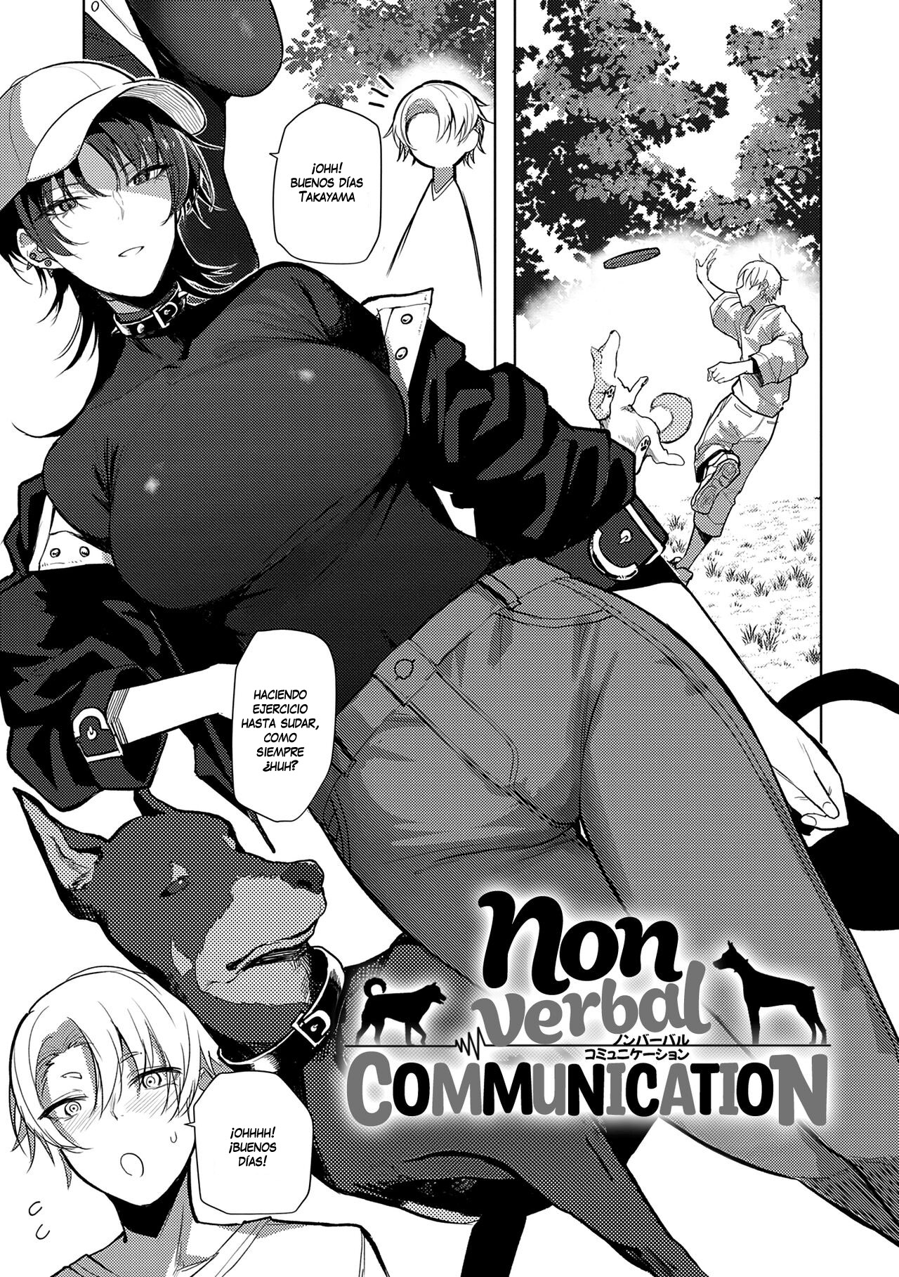 [Okyou] Nonverbal Communication (COMIC Anthurium 2023-08) [Castellano] [Shiromaru] [Digital]: Capítulo 1 - Página 1
