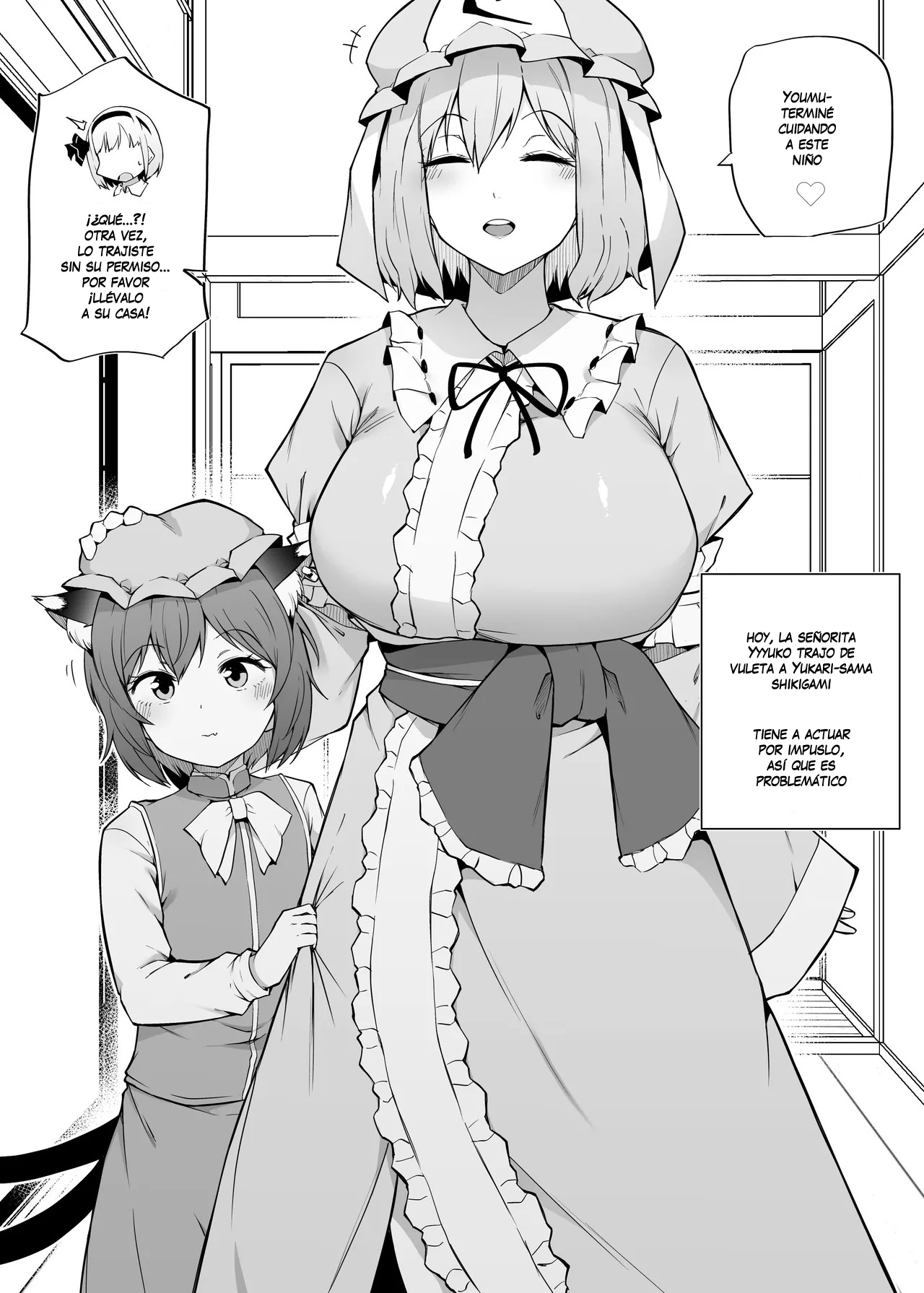 [Makin] Chen o Azukaru | Taking Care of Chen (Touhou Project) [Castellano]: Capítulo 1 - Página 1