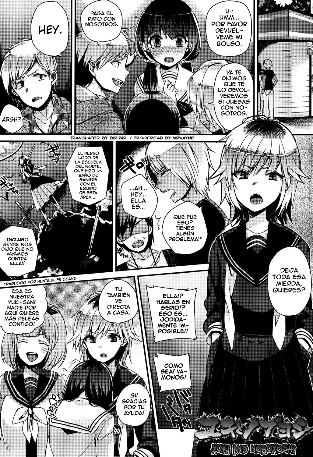Hatsujou Days: Capítulo 7 - Página 1