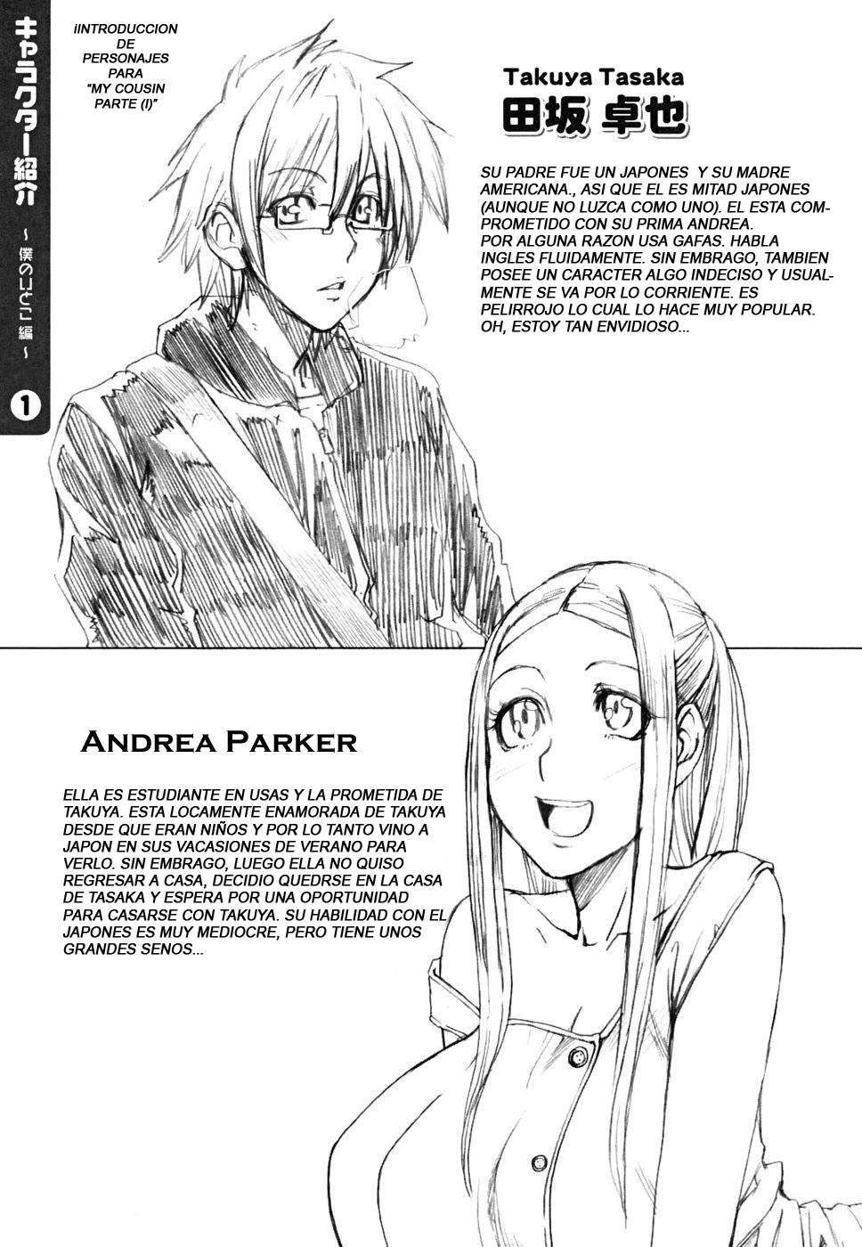 A Body Blooming in Pleasure: Capítulo 11 - Página 1