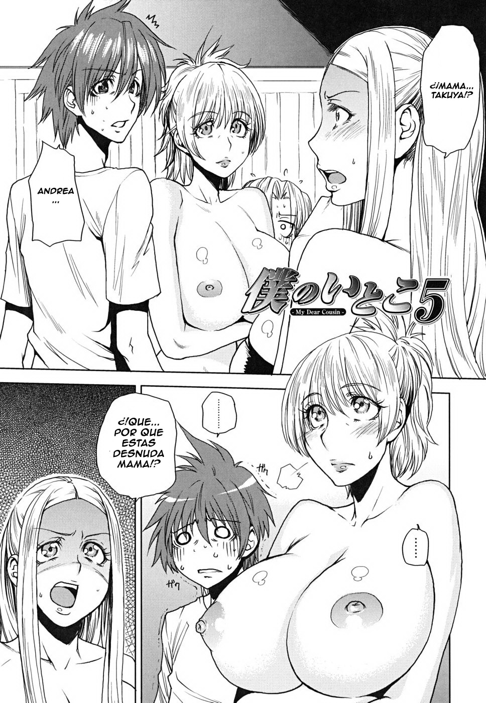 A Body Blooming in Pleasure: Capítulo 15 - Página 1