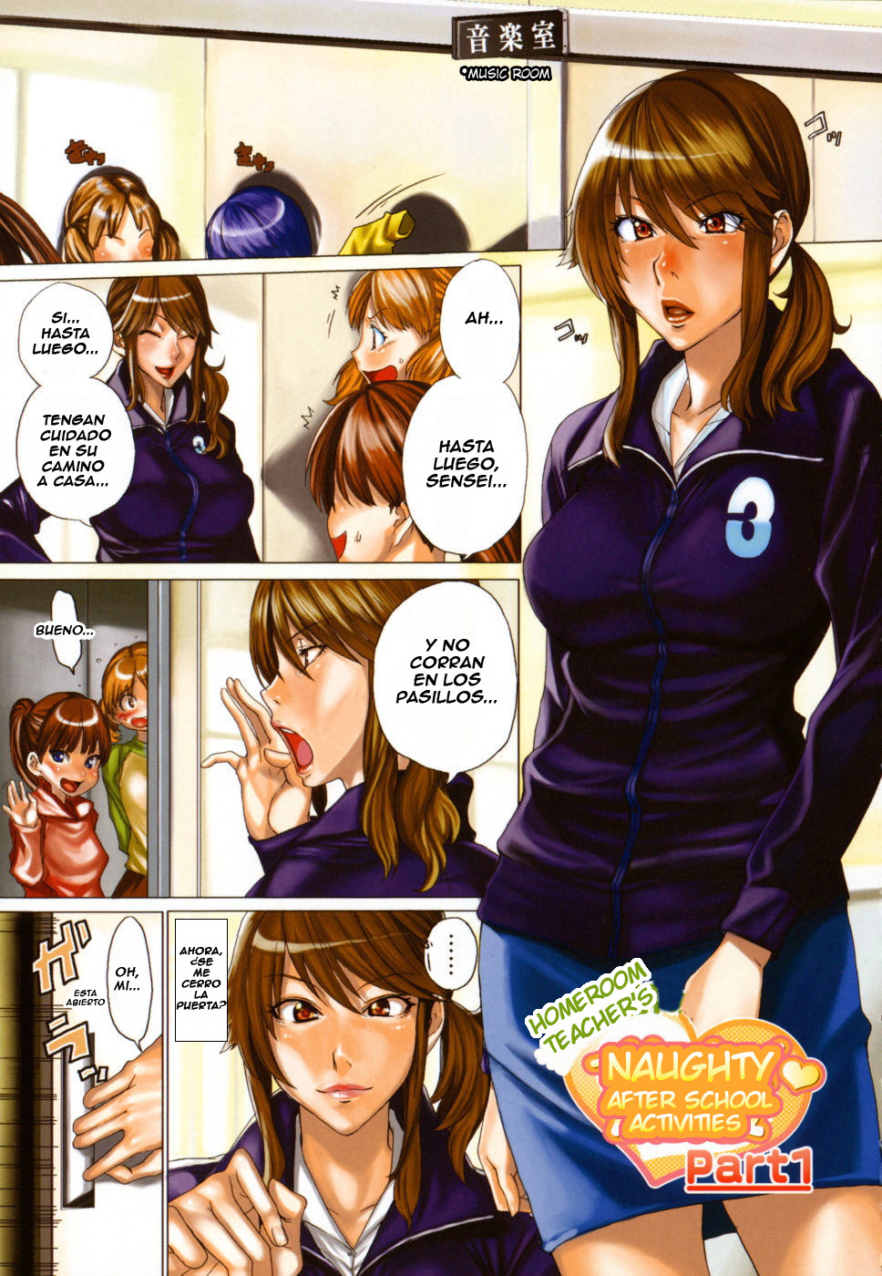 A Body Blooming in Pleasure: Capítulo 3 - Página 1