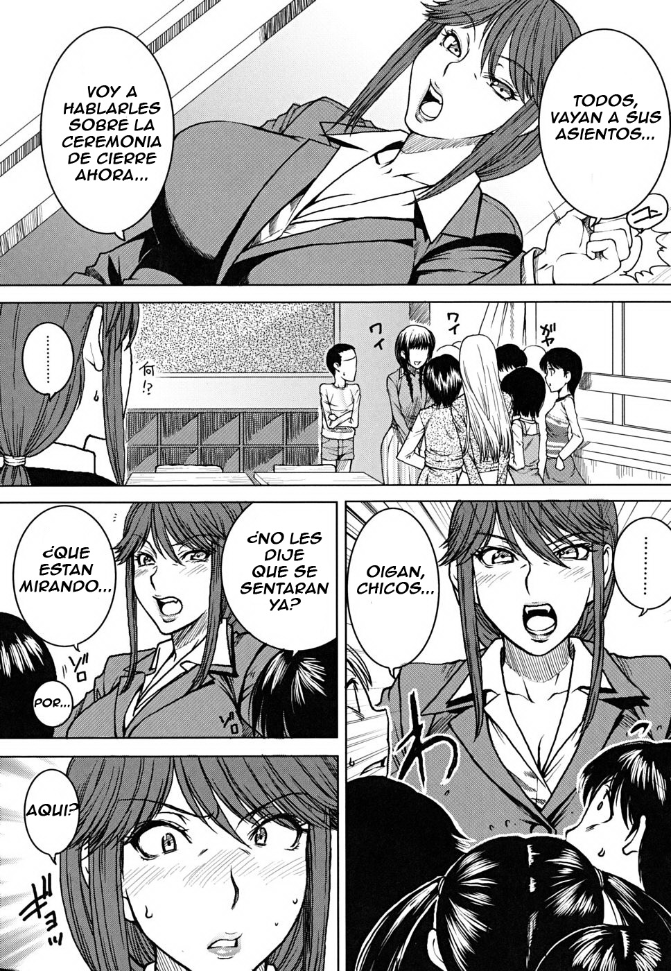 A Body Blooming in Pleasure: Capítulo 8 - Página 1