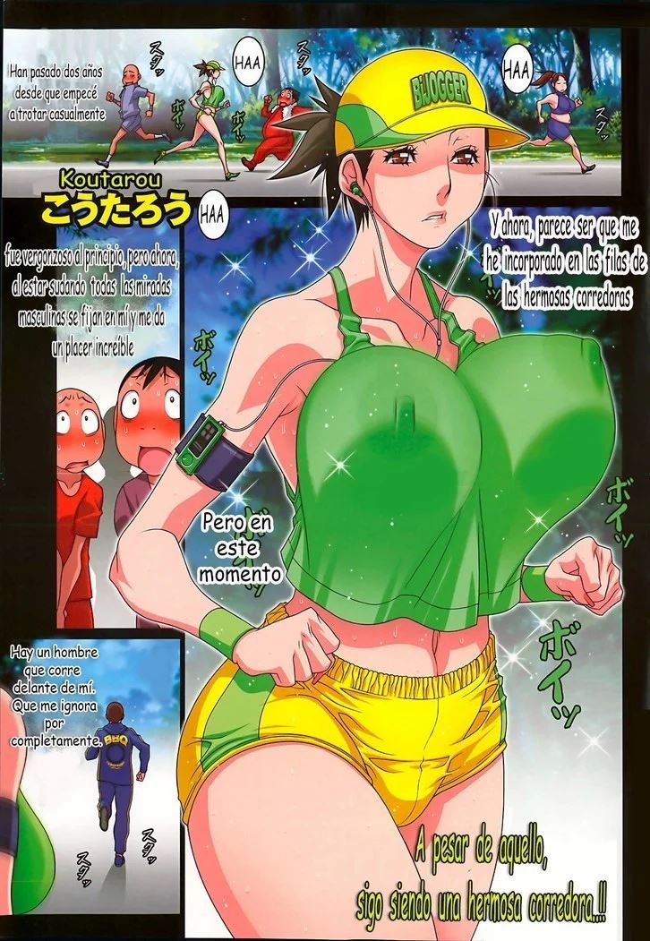 A Pesar de Aquello: Capítulo 1 - Página 1